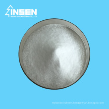 Insen Supply Food Additive Sweetener Isomaltooligosacharide